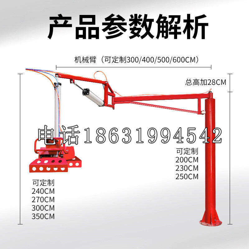 乌伊岭区schunk雄克机械抓手PGN-plus系列0372092|PGN-plus 64-1-AS-KVZ